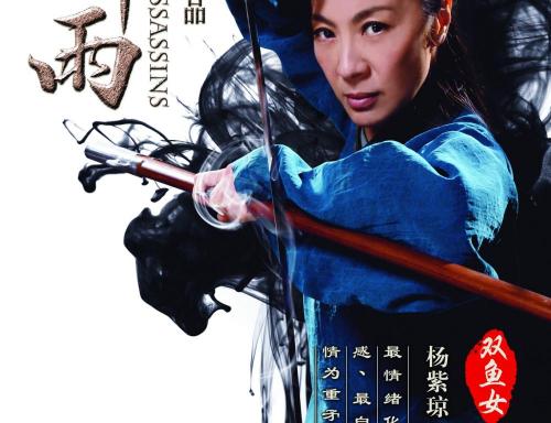 安第列斯-圭亚那大学学士成绩单